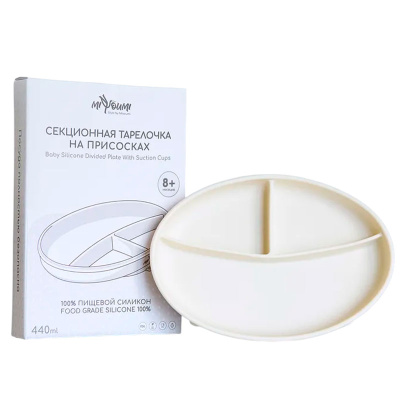 Силиконовая секционная тарелка Miyoumi TS0001/216 сслоновая кость 1